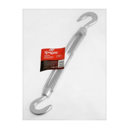 Talter hook-trick Tundra Krep, Din1480, M16, galvanized, 1 pc.-2