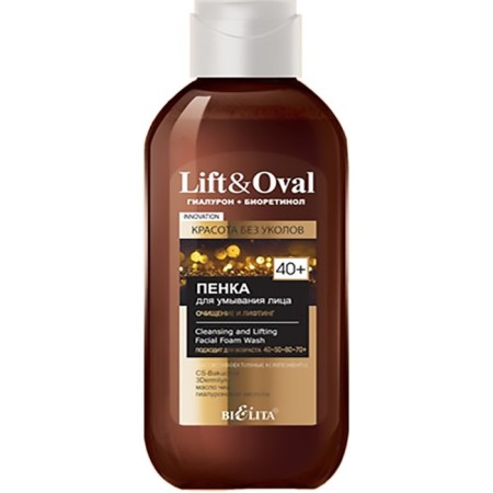 Foam for washing Bielita Lift & Oval 40+ "Cleansing and Lifting", 200 ml