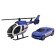 Set of game Funky Toys "City Service", with a helicopter and a police machine