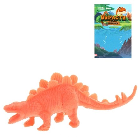 Growing animals "Dinosaurian country", mix-18