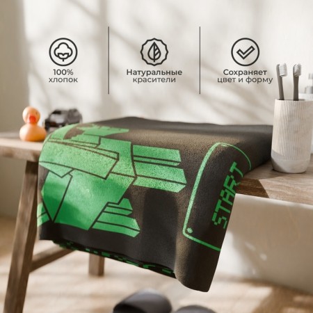 Tensor Ethel Game Menu, 50x90 cm, 100% cotton, 420 g/m2-1