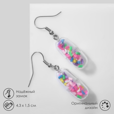Earrings "Capsules", colored in silver