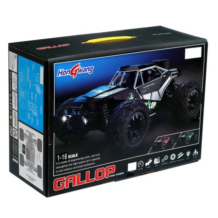 Radio -controlled jeep "Monster", with a battery-10
