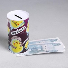 Pig a piggy bank 