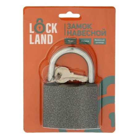 Lockland hinged castle with a 75 mm moisture -proof arise-4