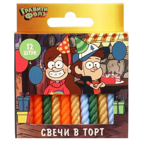 Set of candles for the cake "Happy Birthday", 12 pieces, gravity farz-6