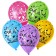 Shar Latex 12 "Congratulations", pastel, 5 pcs., Mix