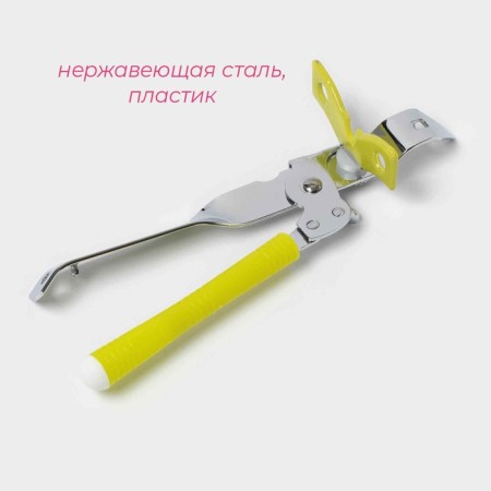 Knock -to -be knife "Original", 16 cm, green color-1