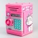 Pig a case of safe, 20 cm x 14.5 cm x 14 cm "cat Mary", cats aristocrats