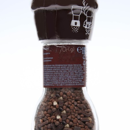 Kotanyi seasoning for coffee "Tender Cinnamon", mill, 70 g-1