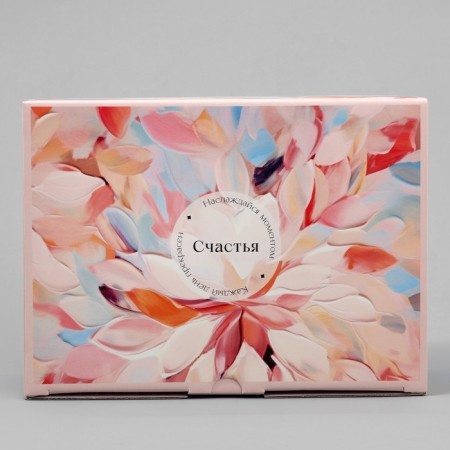 Gift folding box, packaging, “enjoy the moment”, 26 x 19 x 10 cm-3