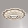 Causteen from PDD 1994/1 LED 130W 3000-6000K Dimmer white 50x50x8 cm Bayerlux