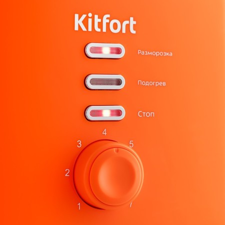Toster KitFort KT-2050-4, 850 W, 7 fry modes, 2 toasts, orange-1