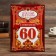 Diploma "Jubilee 60!"