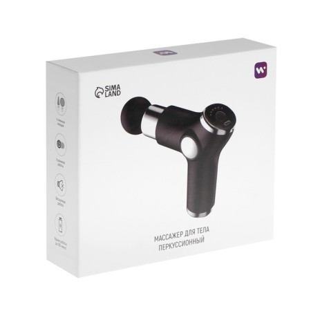 Windigo LEM-02 body massage, percussion, 4 nozzles, 6 modes, 1200-3200 rpm-17