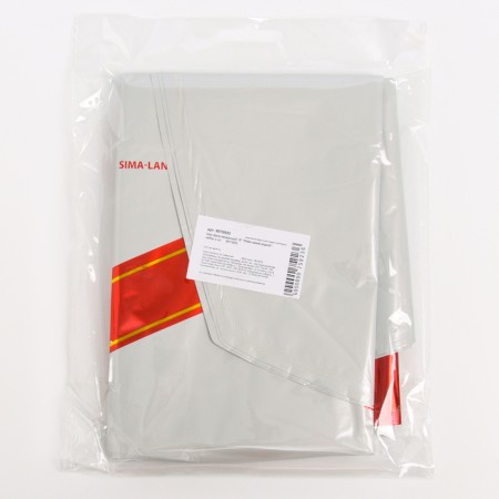 Foil ball 31 "My native", a set of 3 pcs.-2