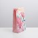 Gift package with a ribbon, packaging, “for you”, 13 x 23 x 7 cm