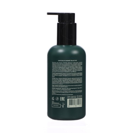 Hair balm Mariee La Cosmetique "Selective", 250 ml-1