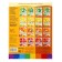 Workbook "Mathematics for preschoolers" (senior group), Denisova D., Dorozhin Yu., 16 p.