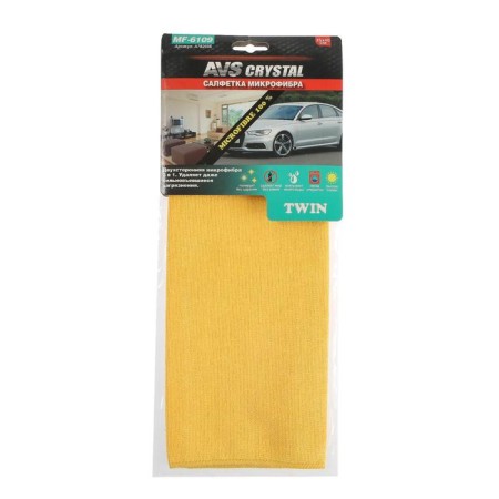 AVS MF-6109, 35x40 cm Microfiber-2