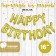 Foil ball 16 "Happy Birthday", with black stroke
