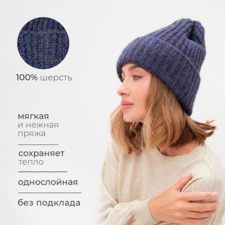 Women's hat Minaku Over One Size 52-58 Blue-6