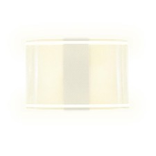 Бра Ambrella light Original, 19Вт LED, 1330лм, 3000-6400K, цвет белый