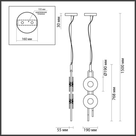 Suspension Magnet LED 23W 3000k 1940lm-1