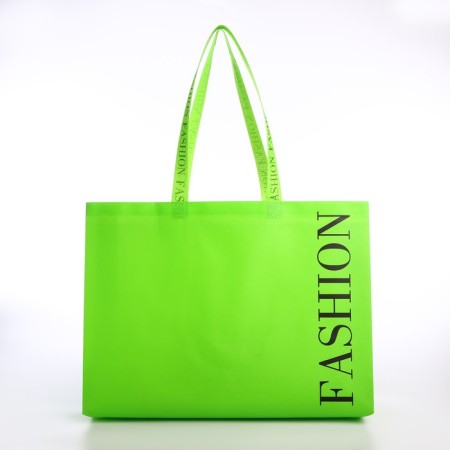 Bag without fastening, green color-1