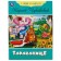 Poems to the kids "Tarakanische" Chukovsky K.I.
