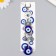Suspension from the evil eye "Filin with flower" 16.5 cm