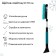 Brush STRICK CO with a scrap, Black & Blue BB1005, telescopic, 57-70 cm, mix