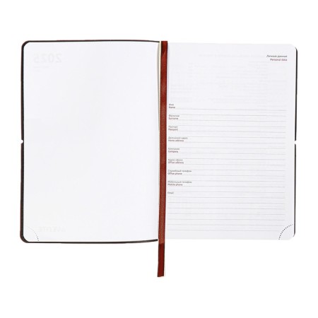 Dated diary 2025, A5 168 sheets, Devente. Saltos, soft leatherette cover, perforation, liesse, block 70, brown-10