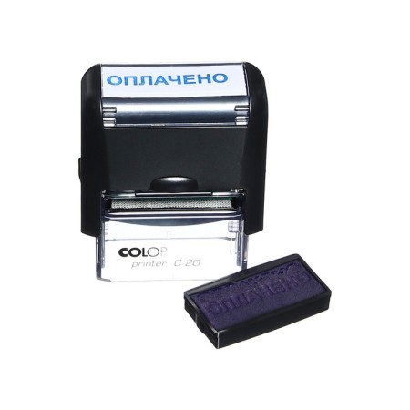 Automatic COLOP "Paid", 38 x 14 mm, black-4
