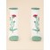 Nosk children, size 16-18, green color, milk, 2 pcs
