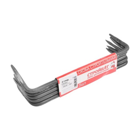 Construction tundra Krep 250x8, 5 pcs.-2