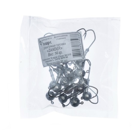 Jig Zander head with hook No. 3/0, 14 g-2
