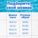 Swims for swimming onlytop, p. 36-38, blue/blue color
