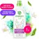 Synergetic stain
