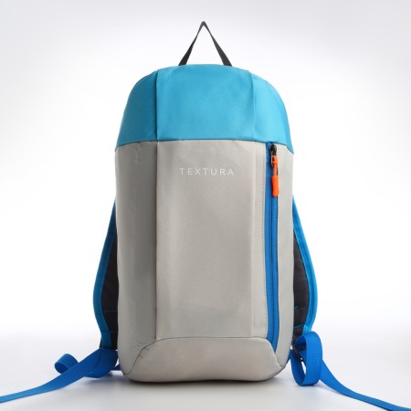 Sports' backpack on lightning, Textura, external pocket, beige color/blue-4