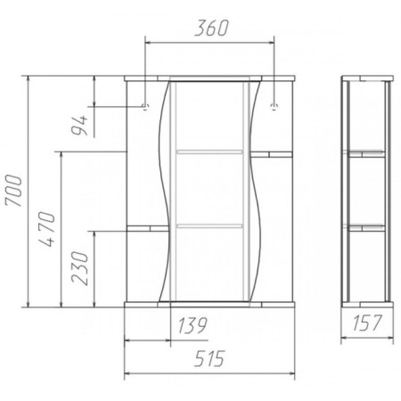 Bathroom Cabinet Mirror Iceberg Wave 2-50, Left-2