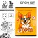 Notepad Coloring Painting 12 sheets, 130x180 "Corgi"