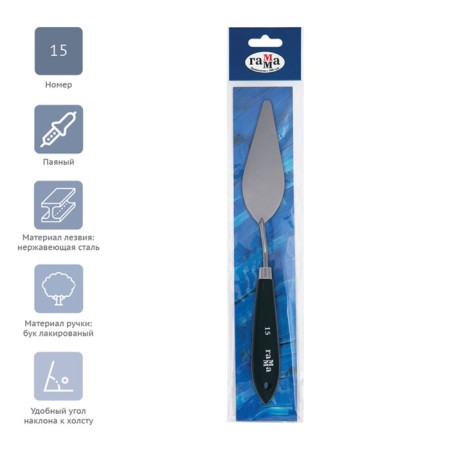 Mastikhin No. 15 "Gamma", "Moscow Palette", a shovel 36 x 100 mm-1
