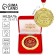 Medal in the velvet box “Favorite Educator”, D = 7 cm.