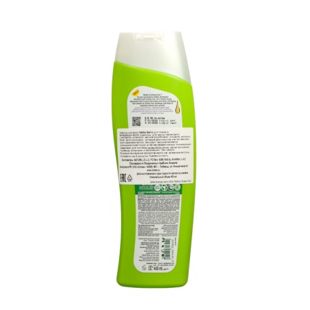 Hair shampoo Dabur Vatika Garlic for brittle and dropping hair, 400 ml-1