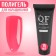 Polygel for building, 3 phase, 15 ml, LED/UV, coral color
