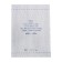 Folder for the birth certificate "Sketch", for a boy, A4
