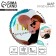 Foil ball 18 "You are beautiful", a circle, with a substrate