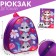 Baby backpack for a girl "Kitty", 23x20.5 cm, + notebook A6 Calligrata