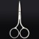 Manicure scissors "Premium", bent, wide, 9 cm, on the blist, silver color